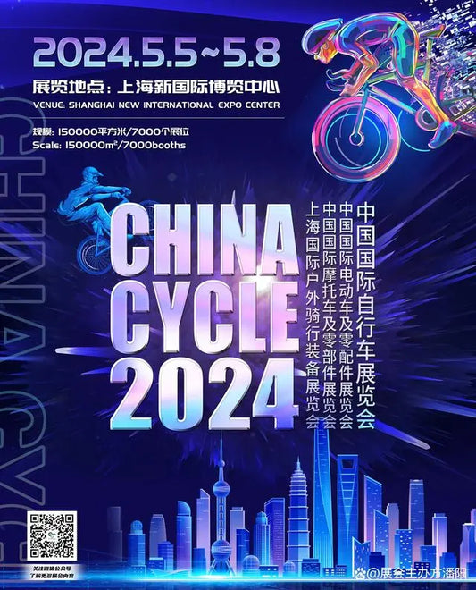 Exploring New Horizons at Shanghai Bicycle 2024: A Memorable Experience